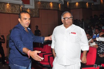 Nannaku Prematho Movie Audio Launch